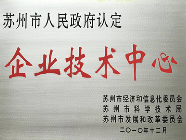 淮龍專用內(nèi)膨脹螺絲生產(chǎn)組裝車(chē)間