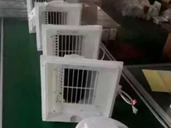 集成吊頂電器類(lèi)